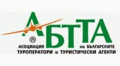 Български туроператори: бизнесът ни е пред колапс!