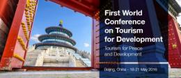 В Пекин ще се състои Първата световна конференция за развитие на туризма в Пекин