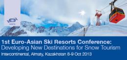 Лидерите в ски туризма се срещат в Алмати 